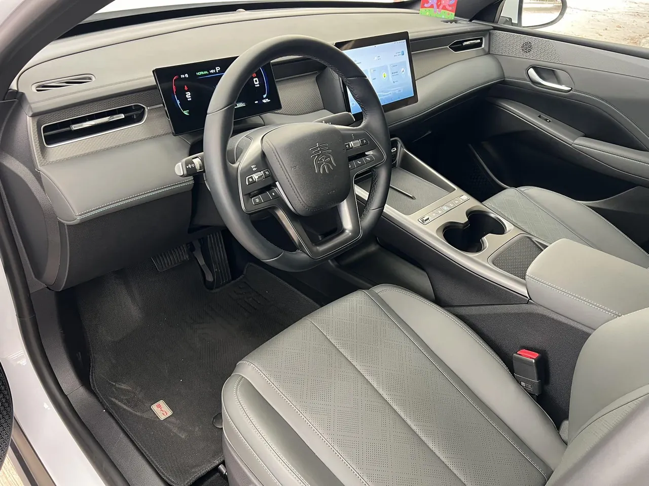 BYD 2026 Qin PLUS DM-i 1.5 CVT 128km Entry-Level Automatic 7