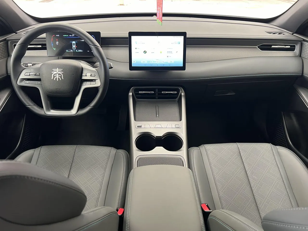 BYD 2026 Qin PLUS DM-i 1.5 CVT 128km Entry-Level Automatic 9