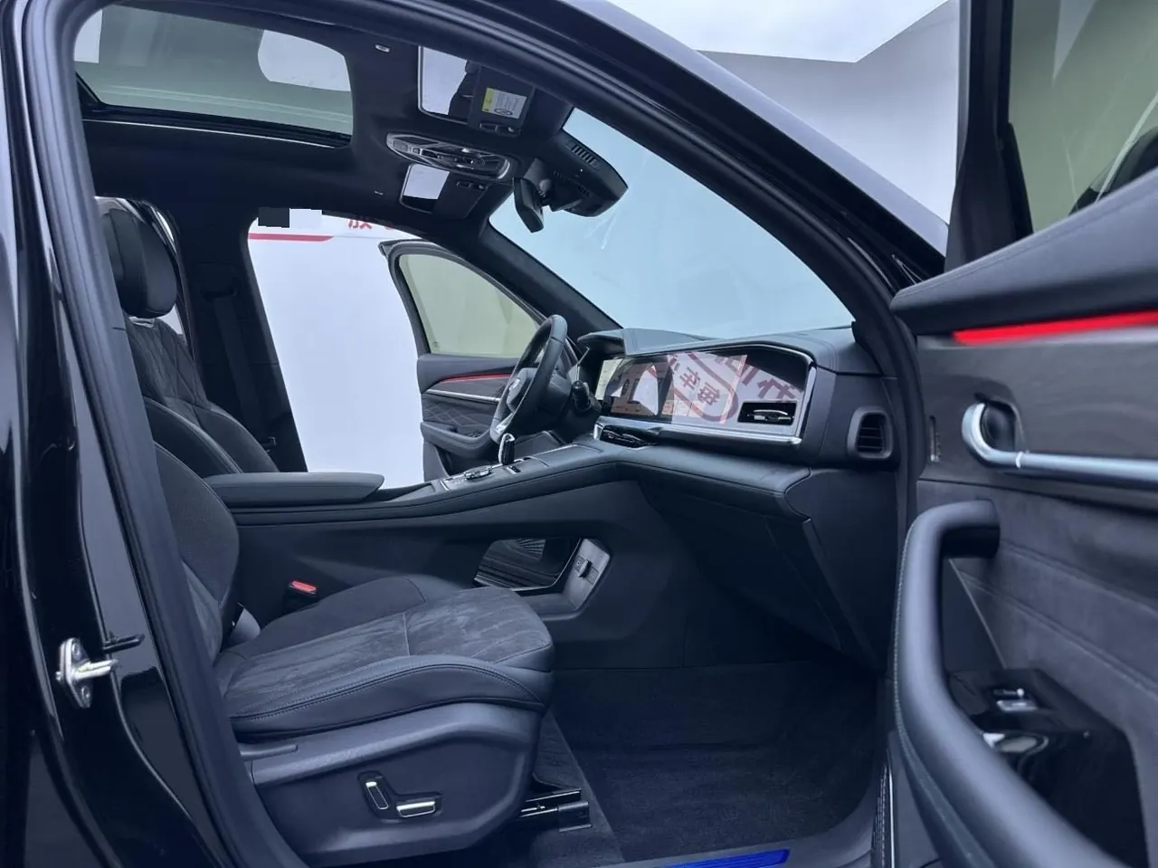 Geely 2025 XingyueL (Monjaro) 2.0TD Oriental Yao Star-Gazing Edition Automatic Transmission 14