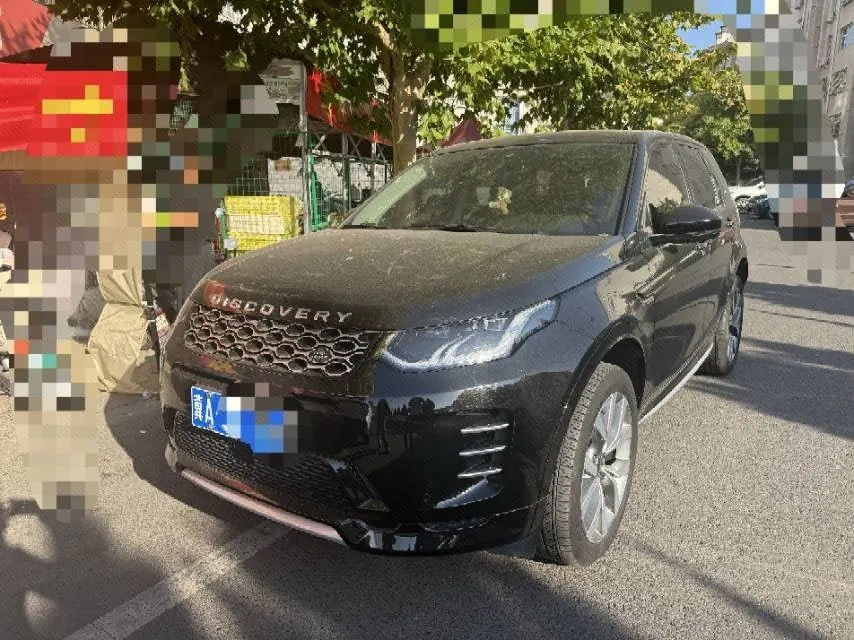 打开图片灯箱:Land Rover 2025 Discovery Sports Edition 48V 2.0T 249PS Performance Technology Edition Automatic Gear