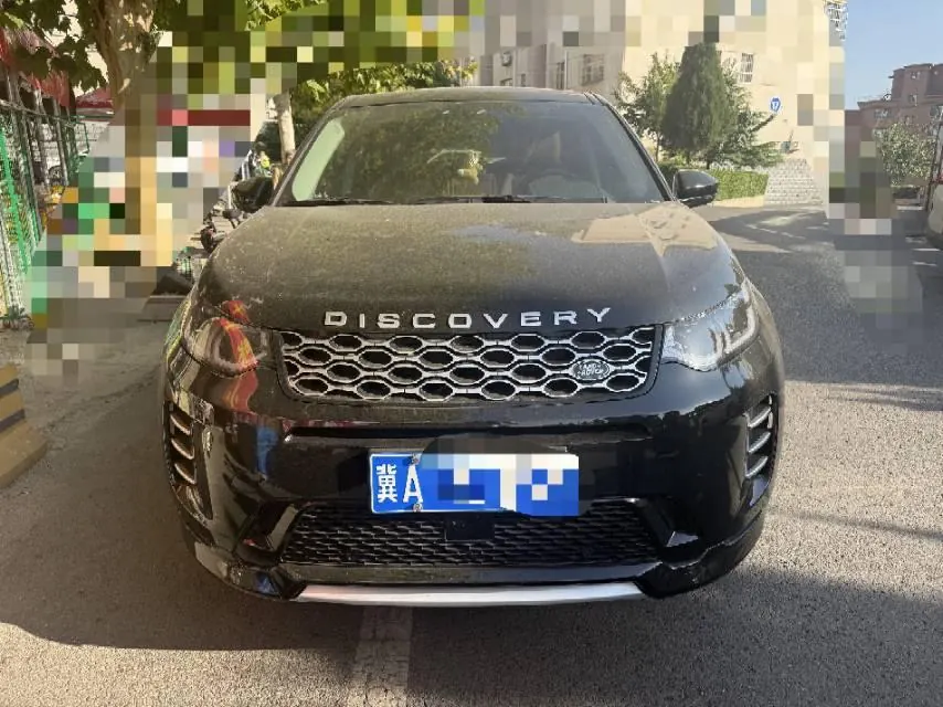 Land Rover 2025 Discovery Sports Edition 48V 2.0T 249PS Performance Technology Edition Automatic Gear 2