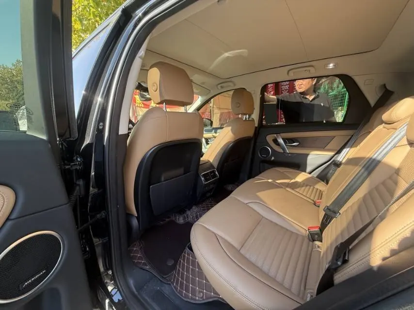 Land Rover 2025 Discovery Sports Edition 48V 2.0T 249PS Performance Technology Edition Automatic Gear 7
