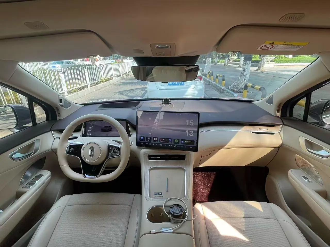 Shangjie 2026 H5 extended range Max automatic gear 4