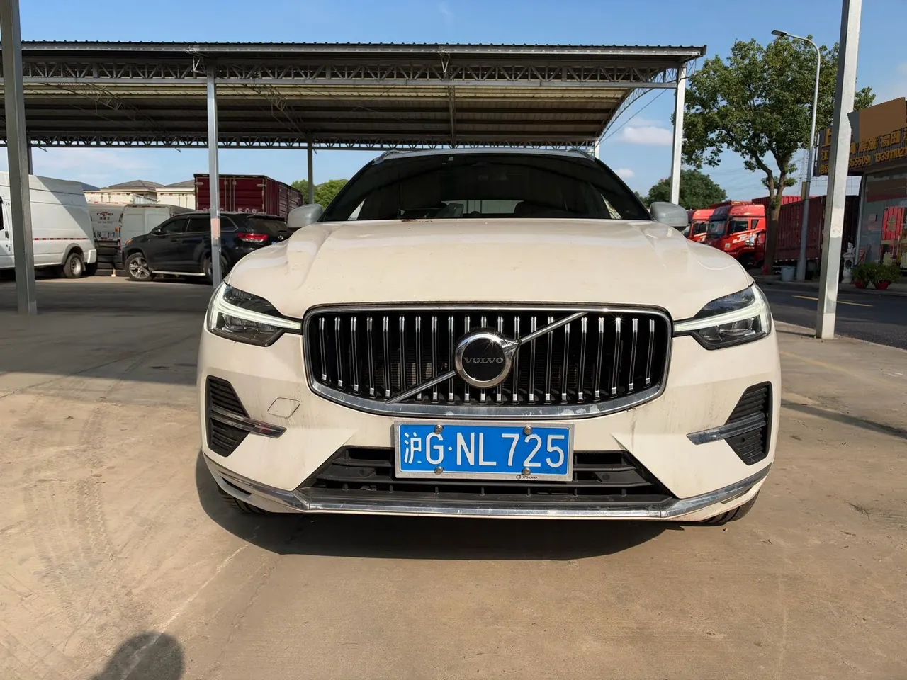 Volvo 2023 XC60 48V 2.0T B5 4-wheel-drive Zhiyi Deluxe Edition Automatic Gear 2