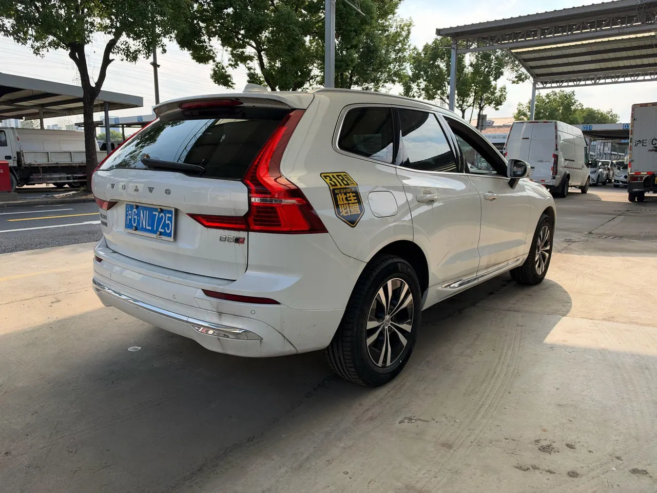 Volvo 2023 XC60 48V 2.0T B5 4-wheel-drive Zhiyi Deluxe Edition Automatic Gear 7