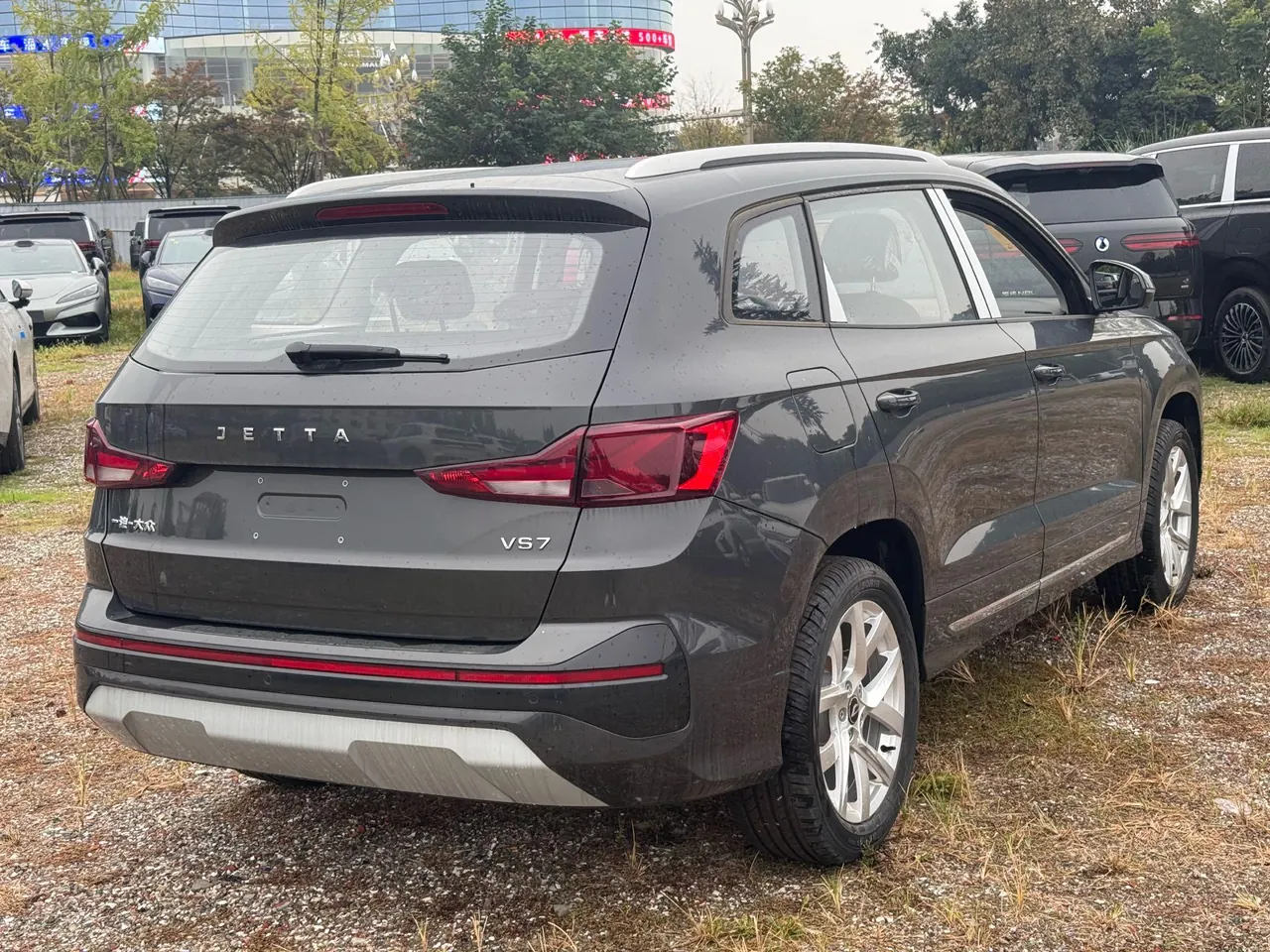 Jetta 2026 Jetta VS7 1.4TSI 280TSI Pioneer Edition Automatic 6