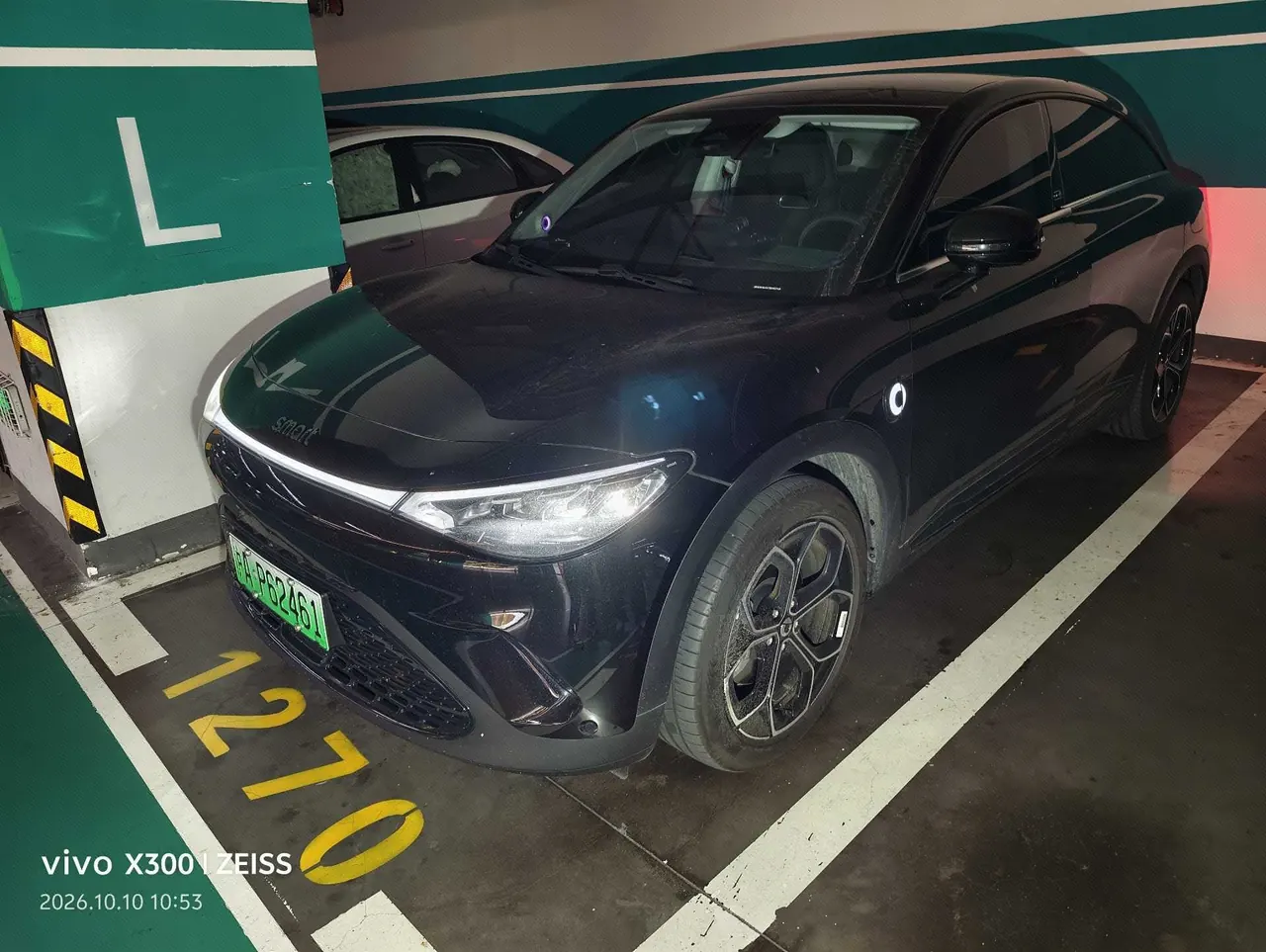 Smart 2026 Smart #3 Type Moving Standard Edition Automatic Gear - View 1
