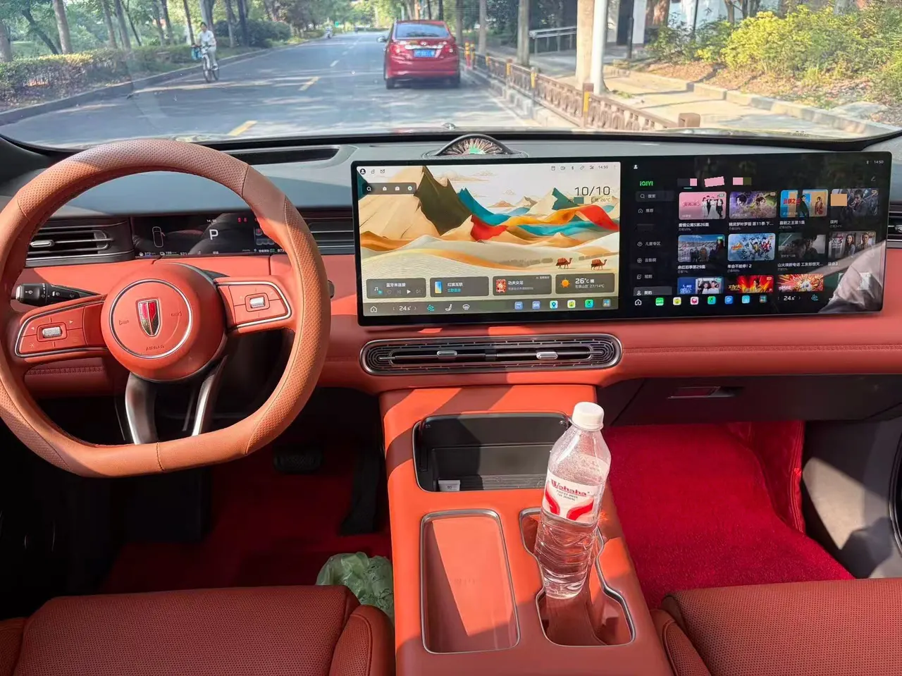 HongQi 2026 HS6 PHEV 1.5T 240 Smart Hybrid Automatic Gear 8