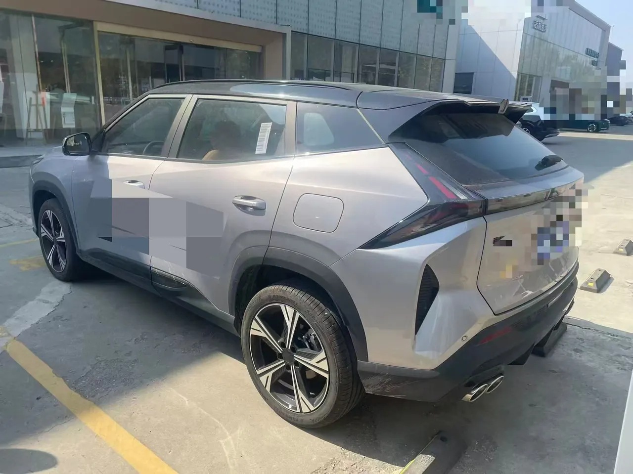 Geely 2026 Boyue 1.5TD Zhi’ai Automatic Transmission 3