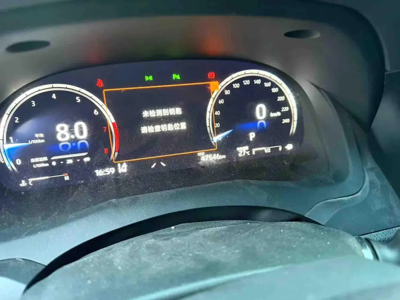 Toyota 2022 Camry 2.5S Knight Edition Automatic 6