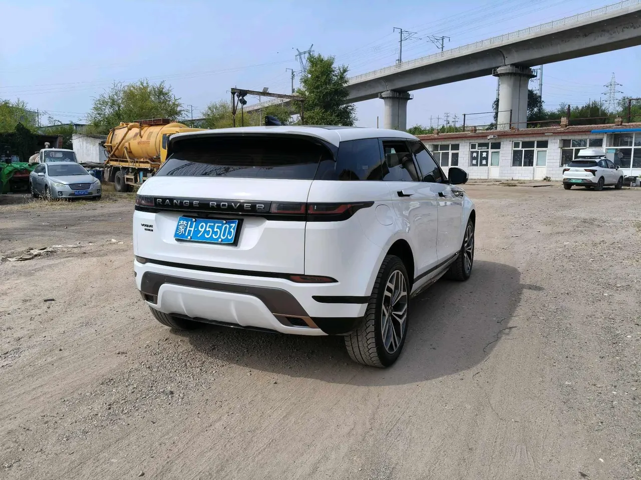 Land Rover 2020 Range Rover Aurora 48V 2.0T 249PS R-DYNAMIC SE Sports Technology Edition Automatic Gear 2