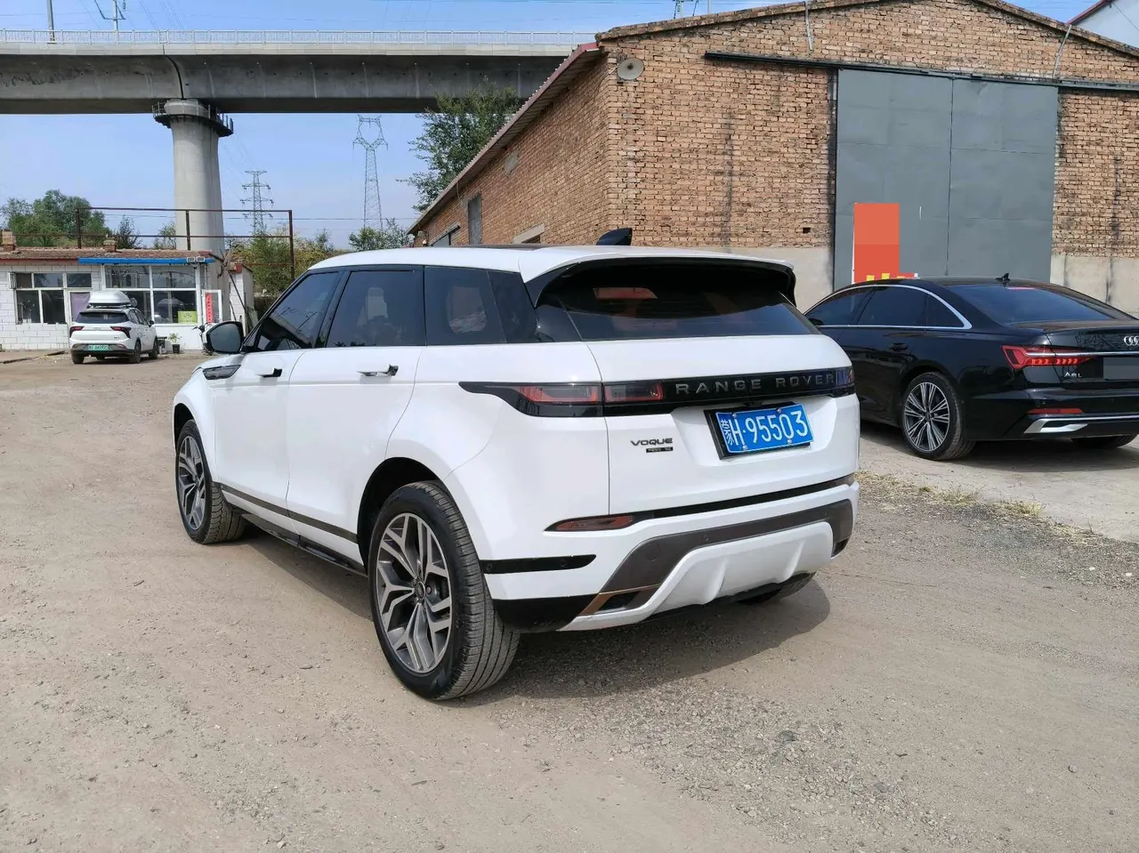 Land Rover 2020 Range Rover Aurora 48V 2.0T 249PS R-DYNAMIC SE Sports Technology Edition Automatic Gear 3
