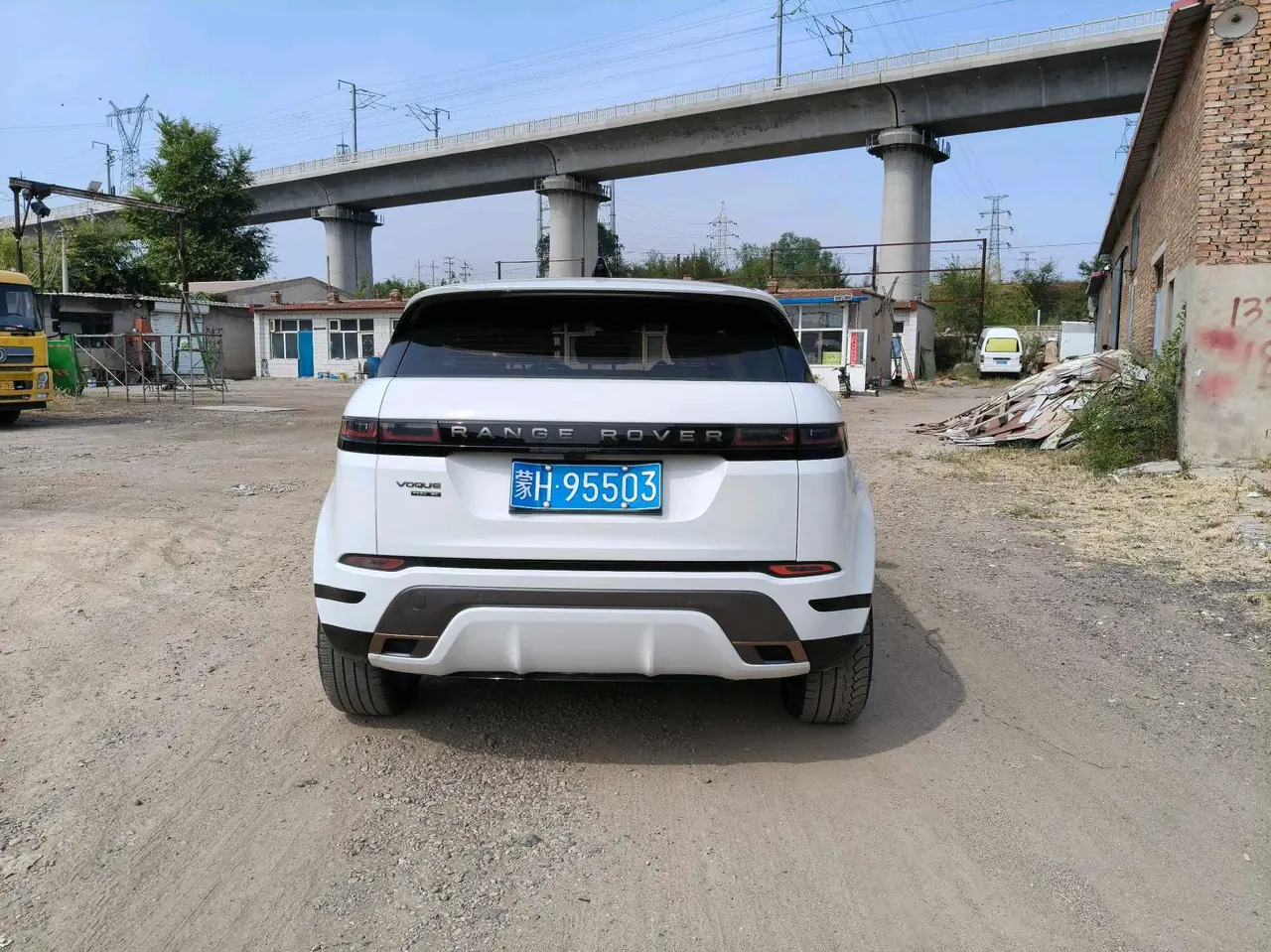 Land Rover 2020 Range Rover Aurora 48V 2.0T 249PS R-DYNAMIC SE Sports Technology Edition Automatic Gear 4