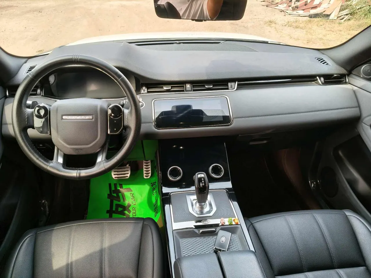 Land Rover 2020 Range Rover Aurora 48V 2.0T 249PS R-DYNAMIC SE Sports Technology Edition Automatic Gear 7