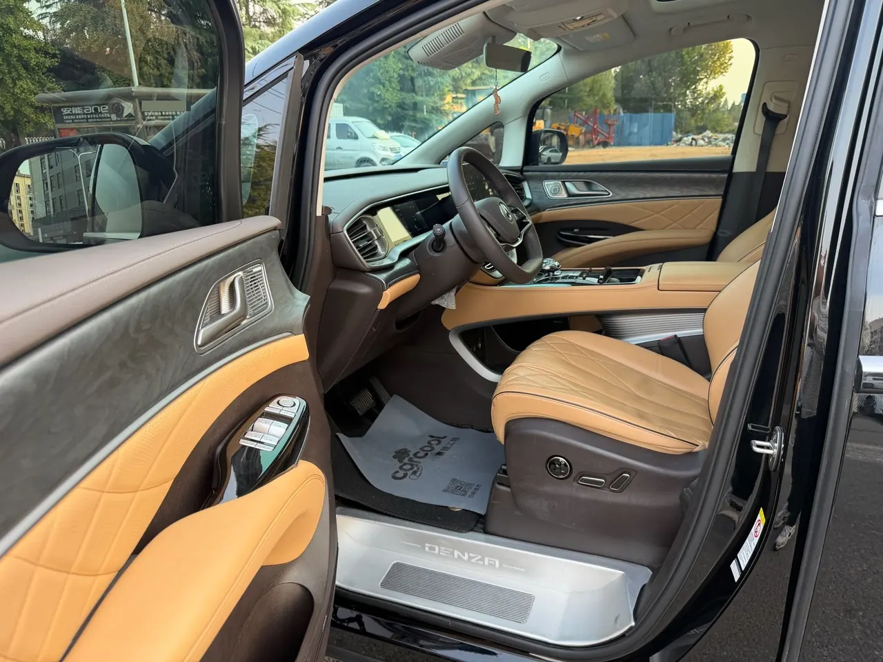 Denza 2025 Denza D9 EV Two-wheel Drive Automatic Gear 5