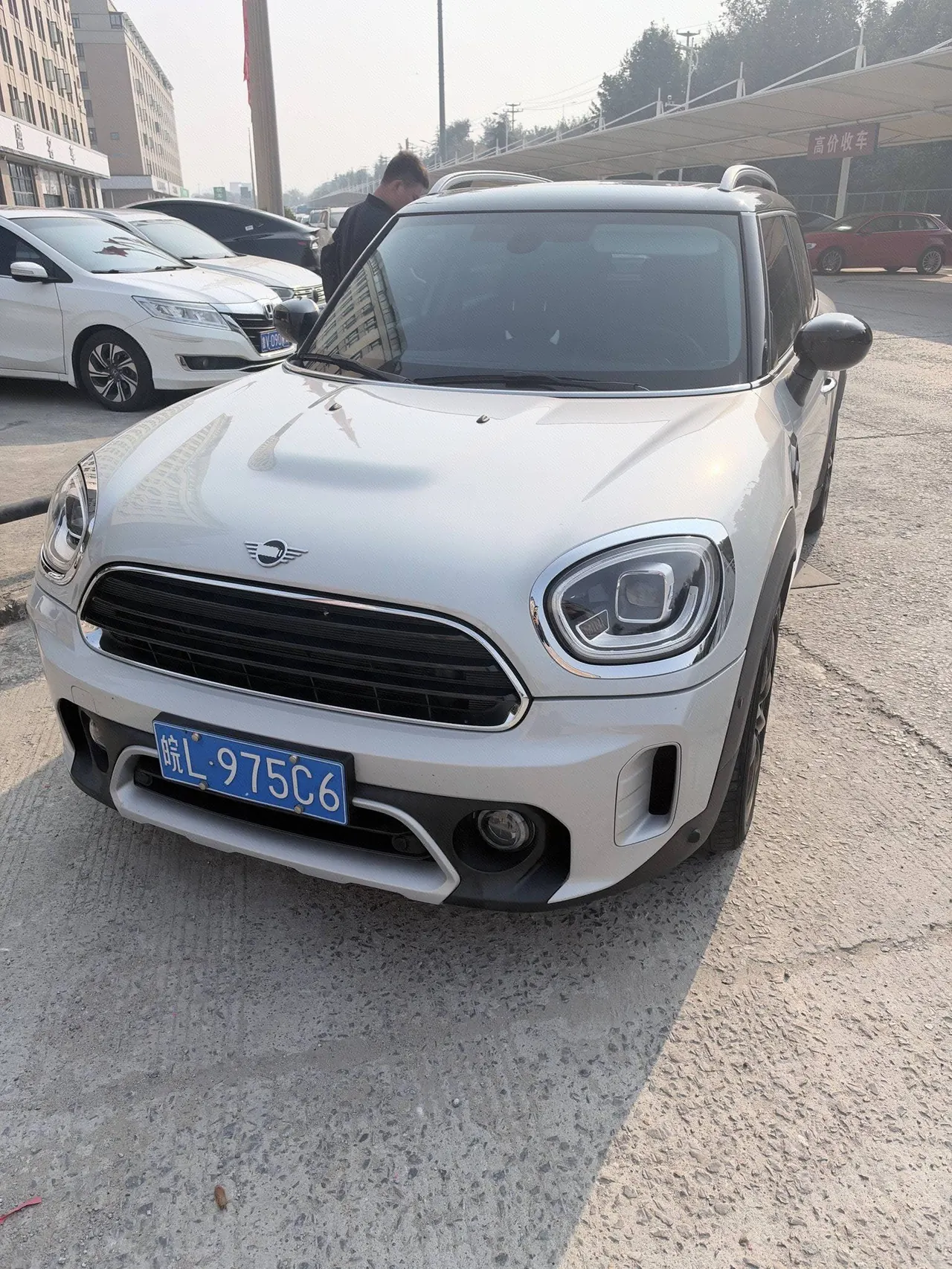 MINI Countryman (Imported) 2022 Cooper Countryman All 4 1.5T Connoisseur (Modified) Automatic - View 1