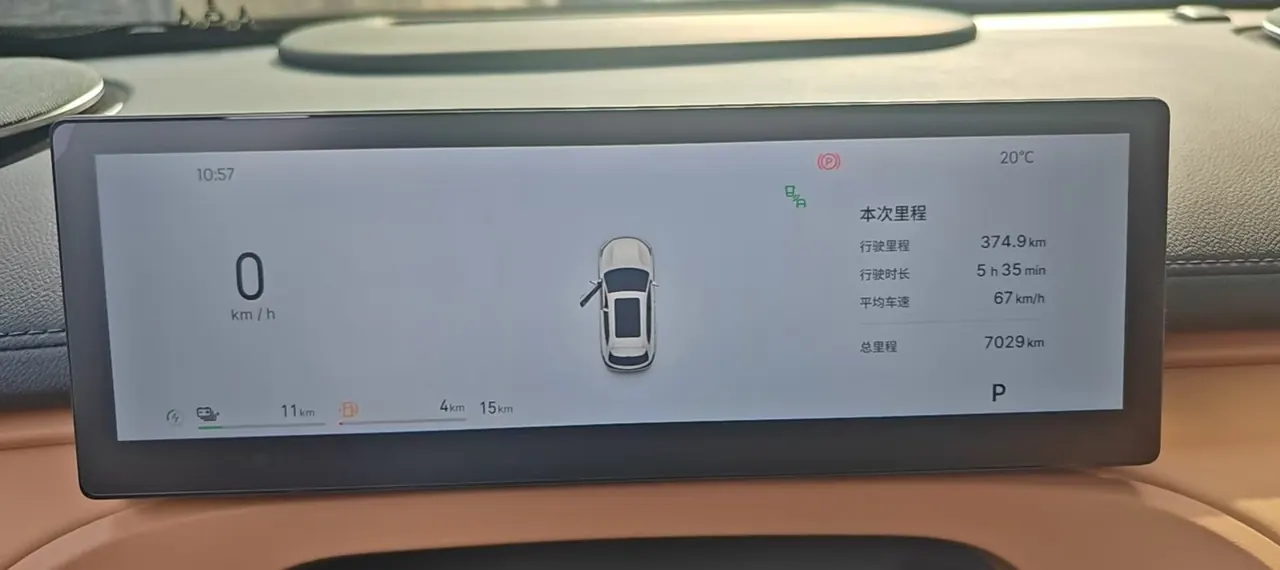 Geely Galaxy 2026 Starship 7 EM-i 1.5 135km Starship Edition Automatic Gear 5