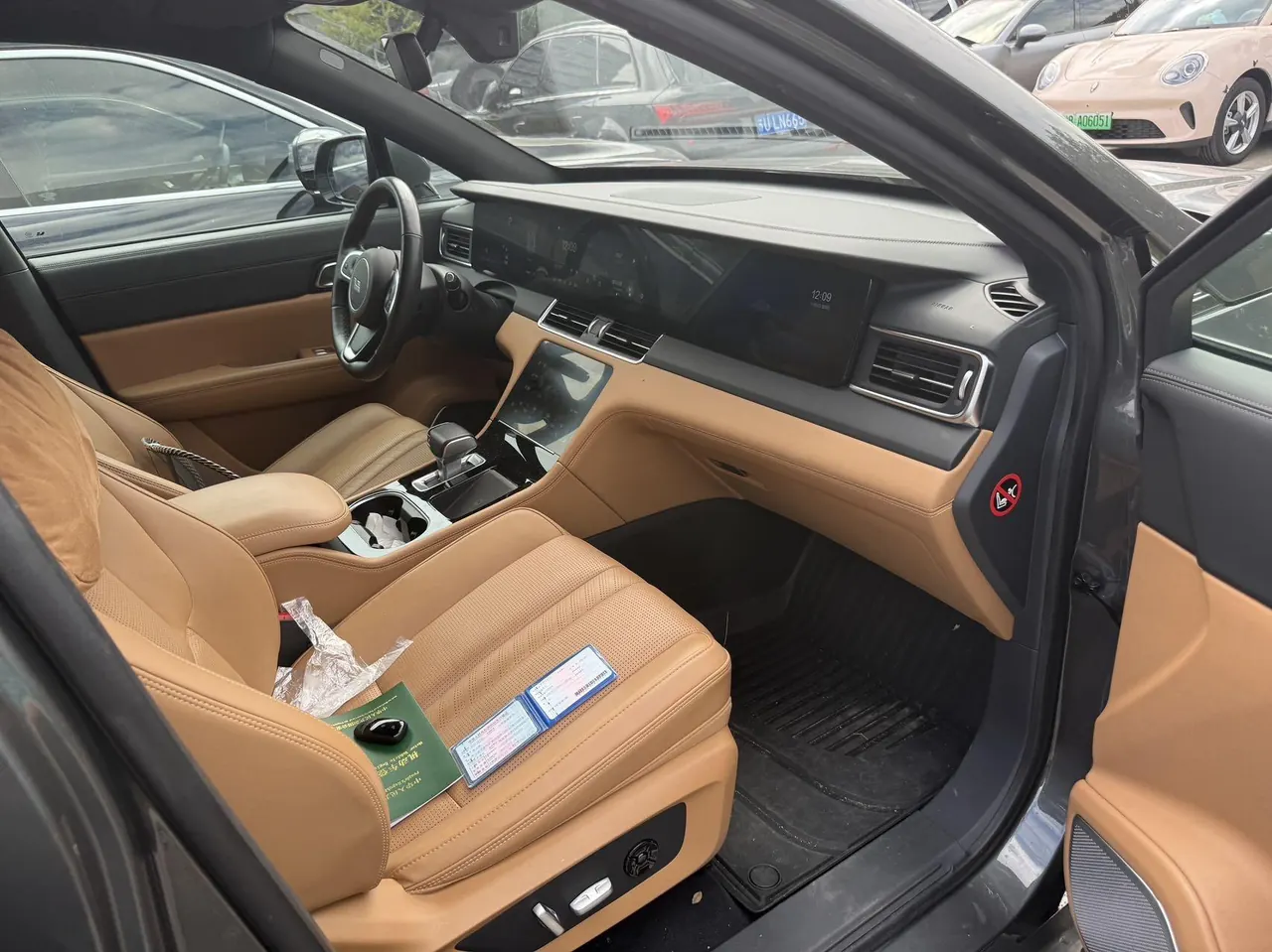 Li 2020 ONE 1.2T extended range 6-seat automatic gear 6