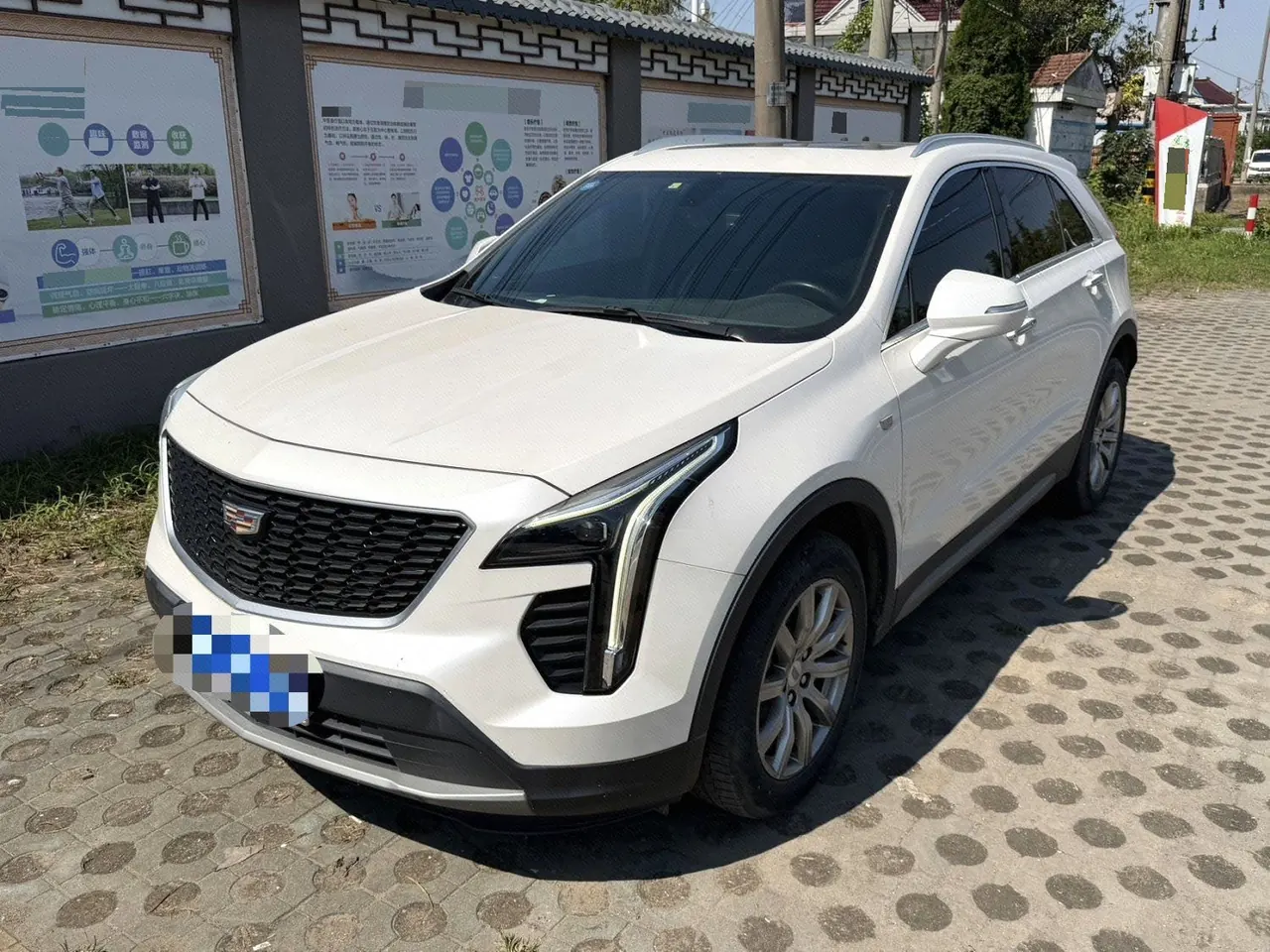 Open image lightbox: Cadillac 2020 XT4 2.0T 28T Two-Drive Leading Automatic Gear