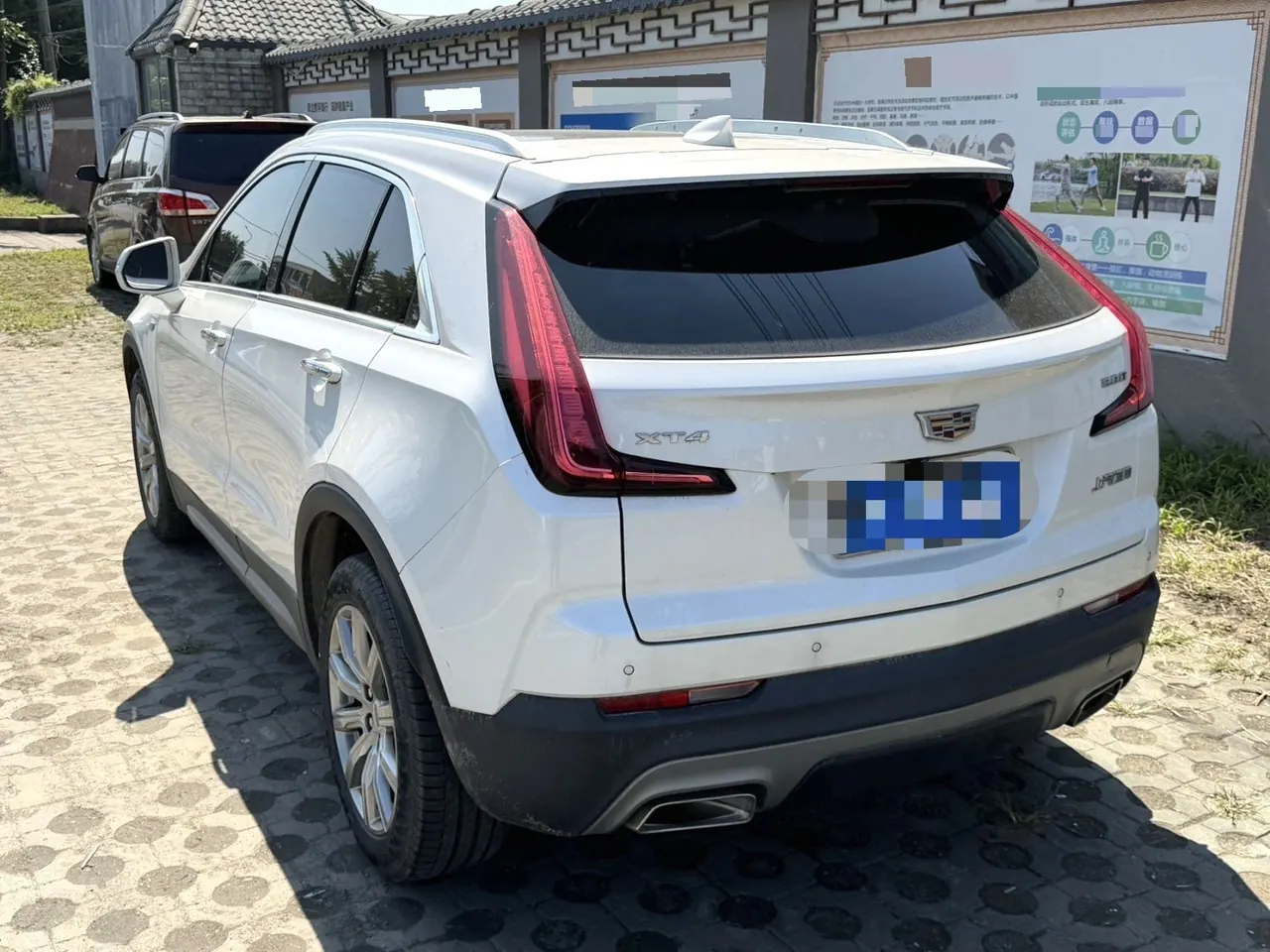 Cadillac 2020 XT4 2.0T 28T Two-Drive Leading Automatic Gear 5