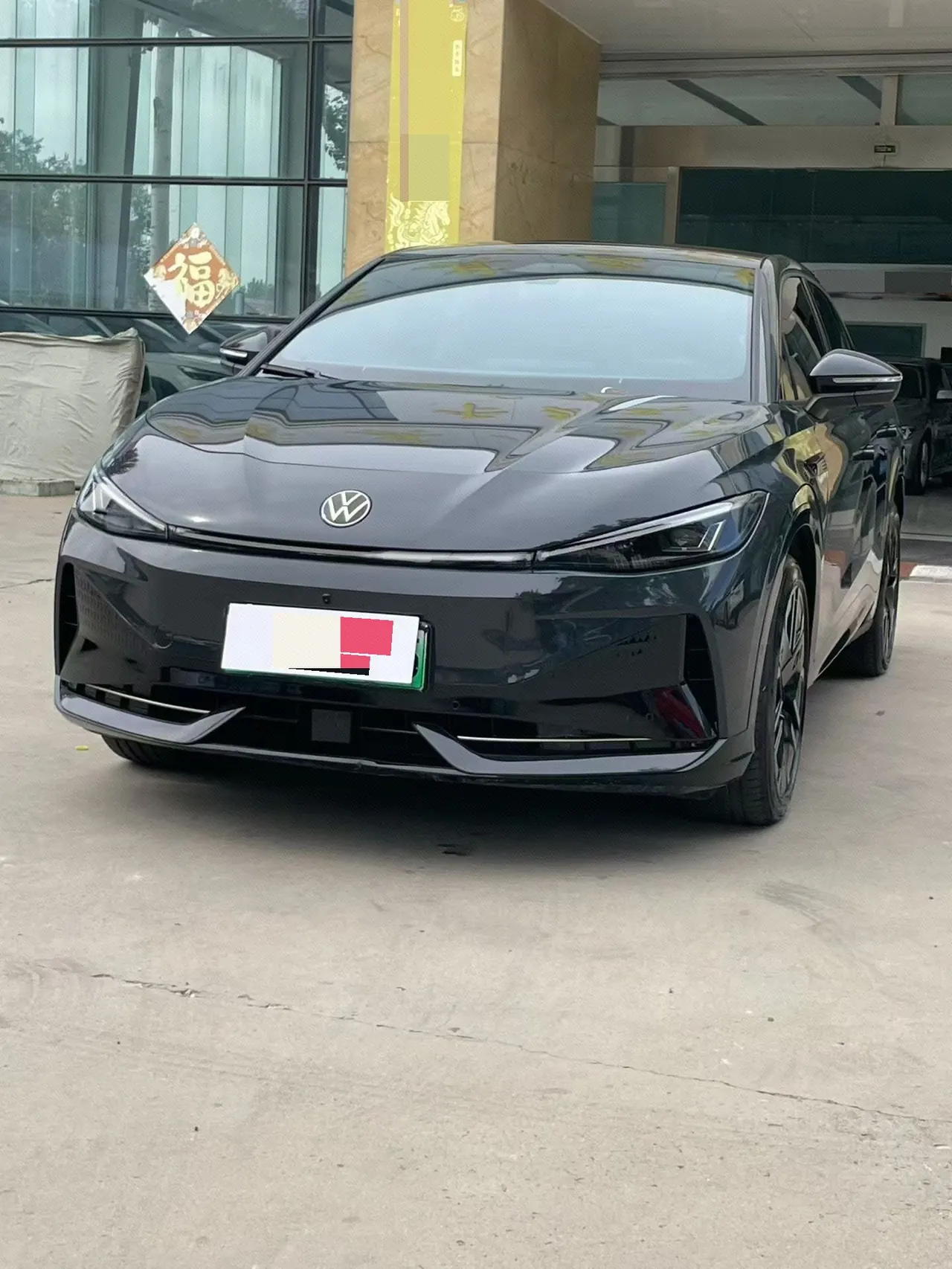 Volkswagen 2026 and public 07 Pure automatic gear - View 1