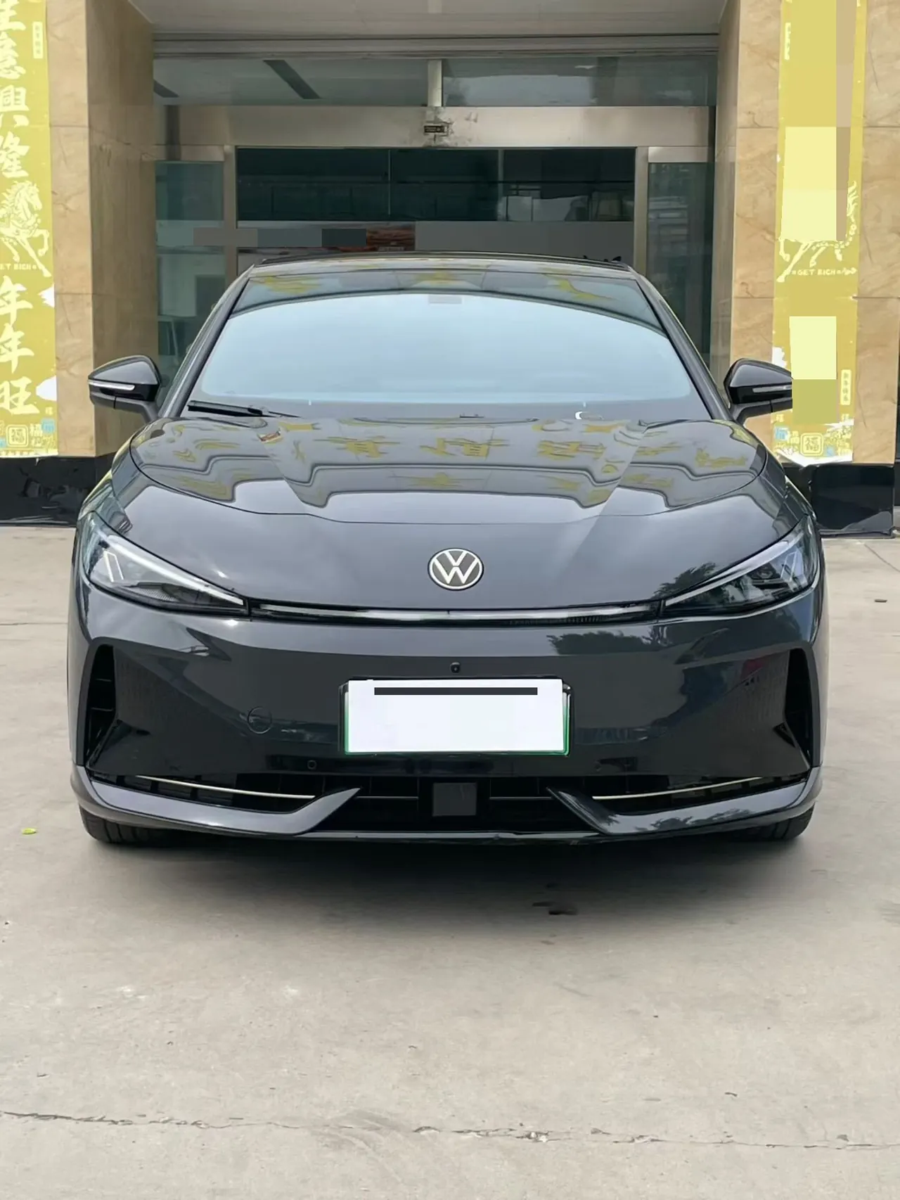 Volkswagen 2026 and public 07 Pure automatic gear 2