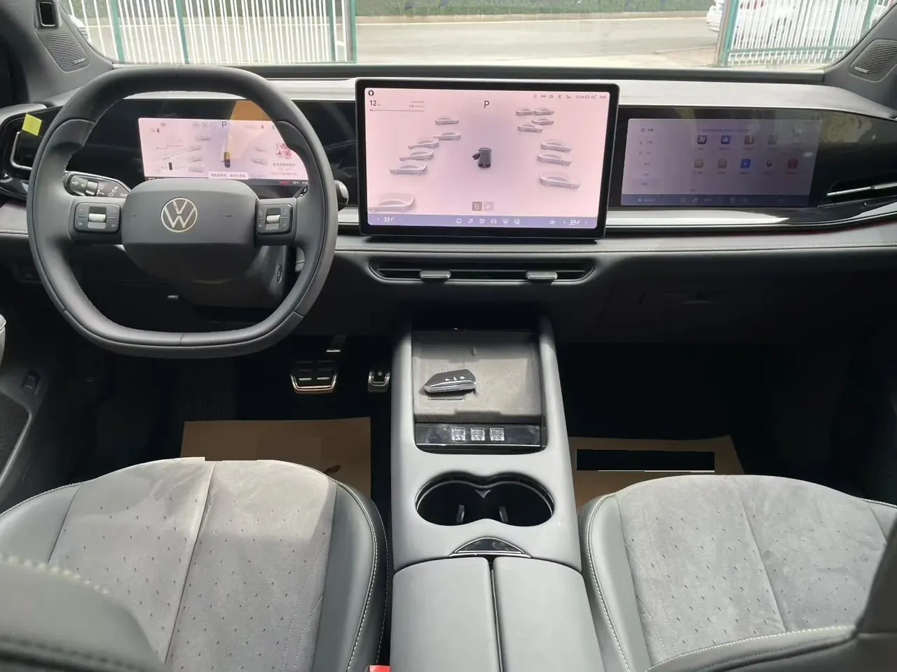 Volkswagen 2026 and public 07 Pure automatic gear 6