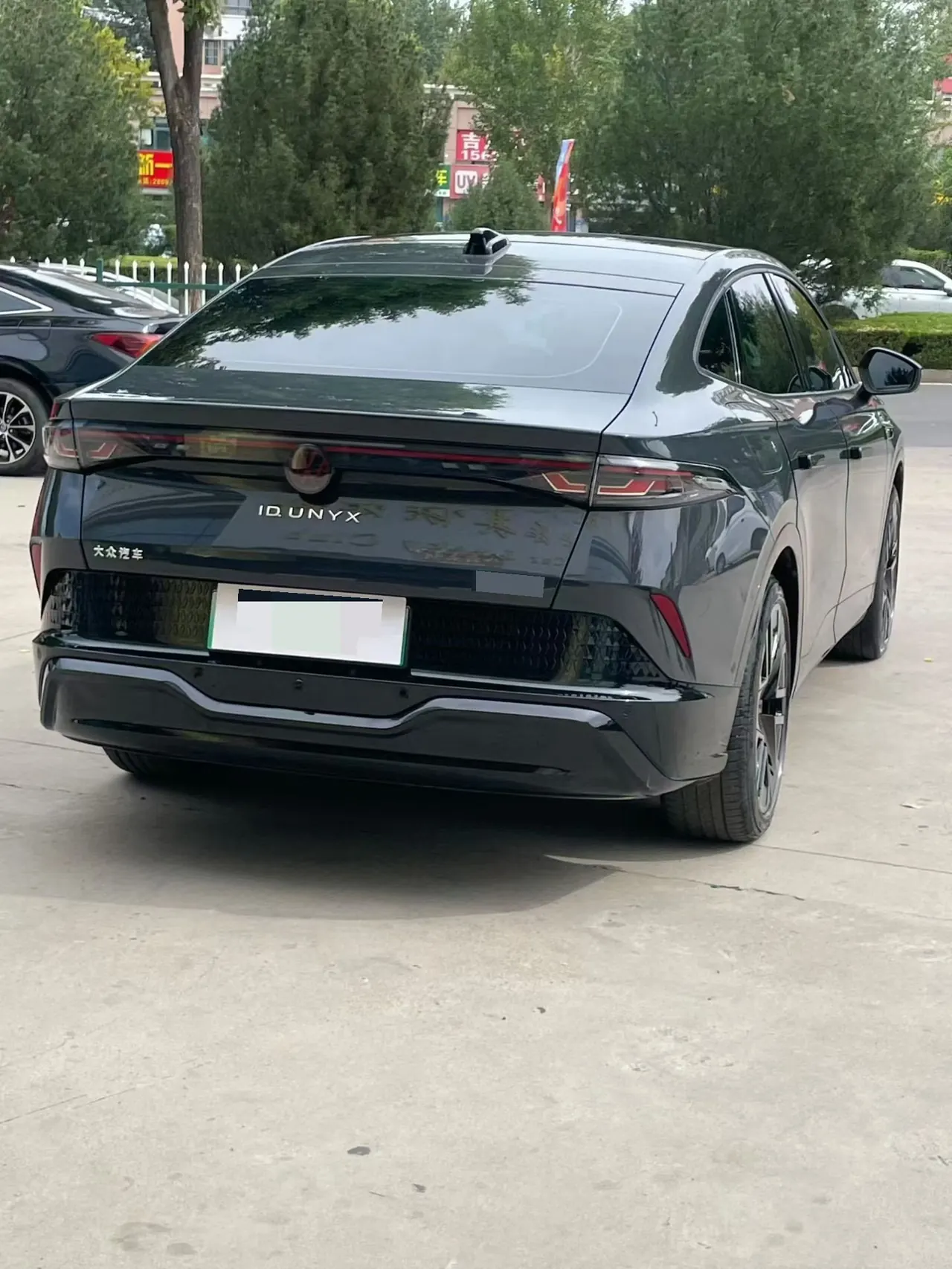 Volkswagen 2026 and public 07 Pure automatic gear 8