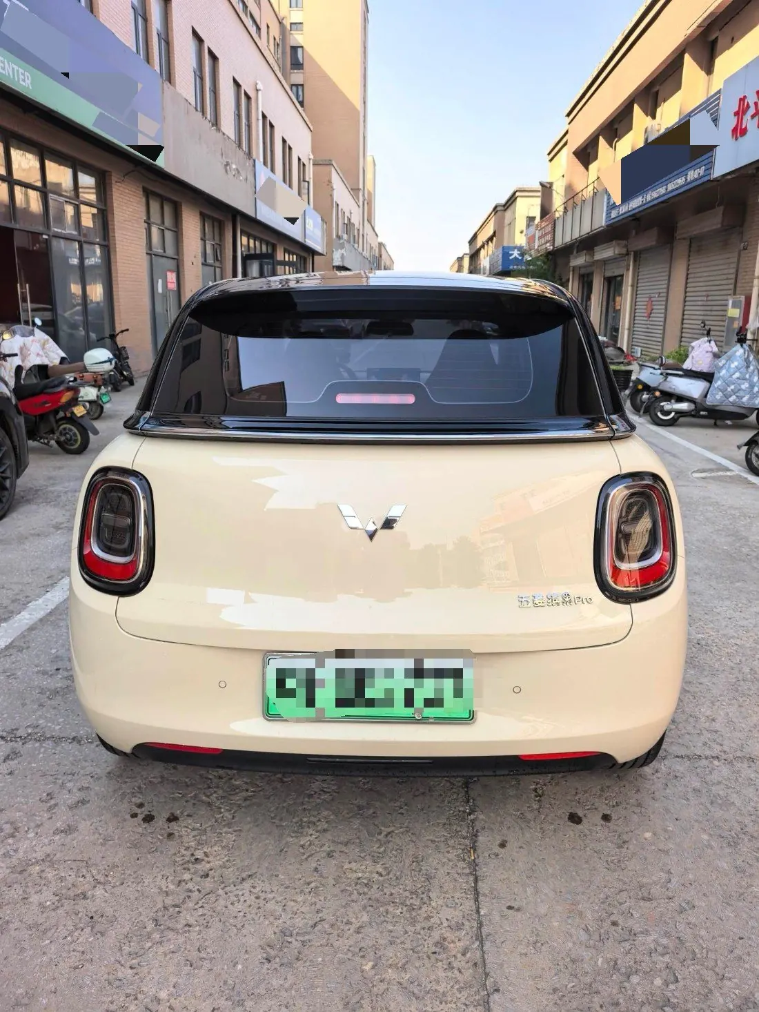 WuLing 2026 Plantronics Pro 330km Flagship Automatic 4