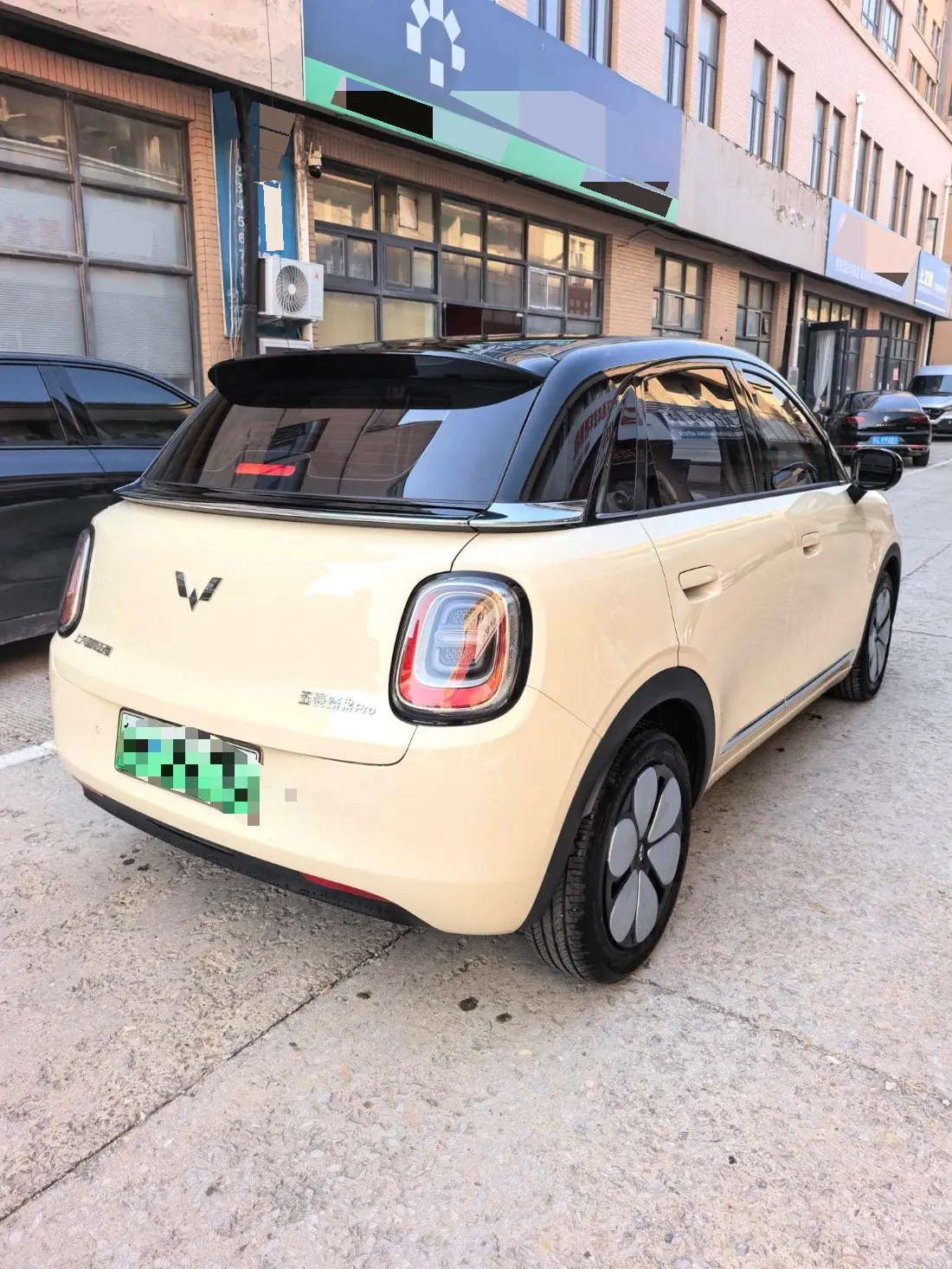 WuLing 2026 Plantronics Pro 330km Flagship Automatic 5
