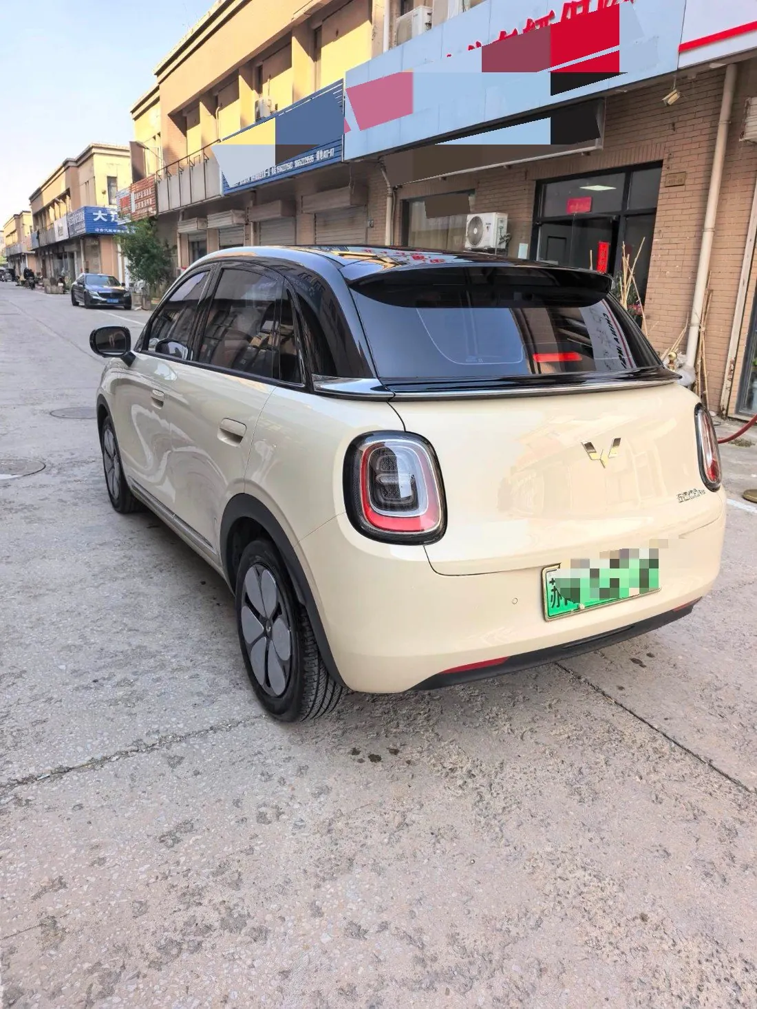 WuLing 2026 Plantronics Pro 330km Flagship Automatic 6