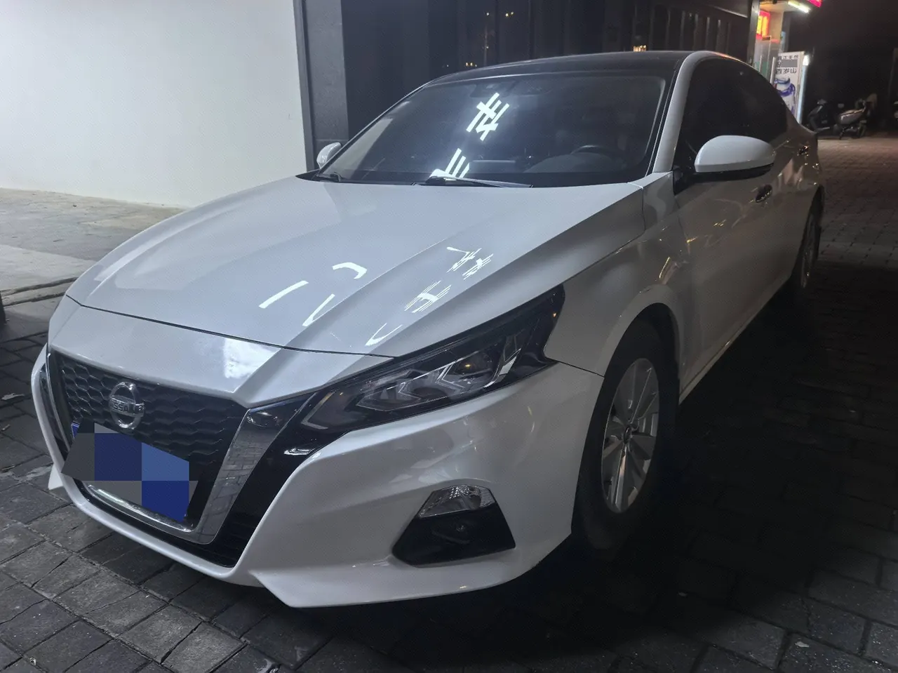 Open image lightbox: Nissan 2020 Teana 2.0 Stepless XL Comfort Edition (Modified) Automatic Gear