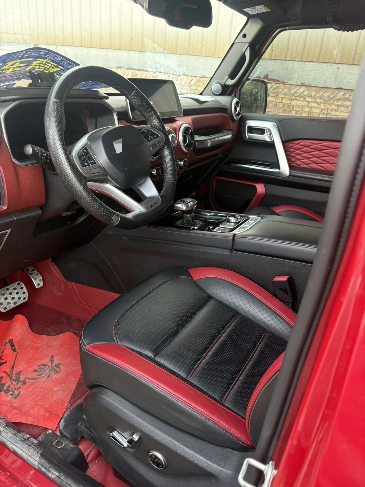Beijing 2020 BJ40 2.0T 4-wheel drive city hunter version chivalrous automatic gear 2
