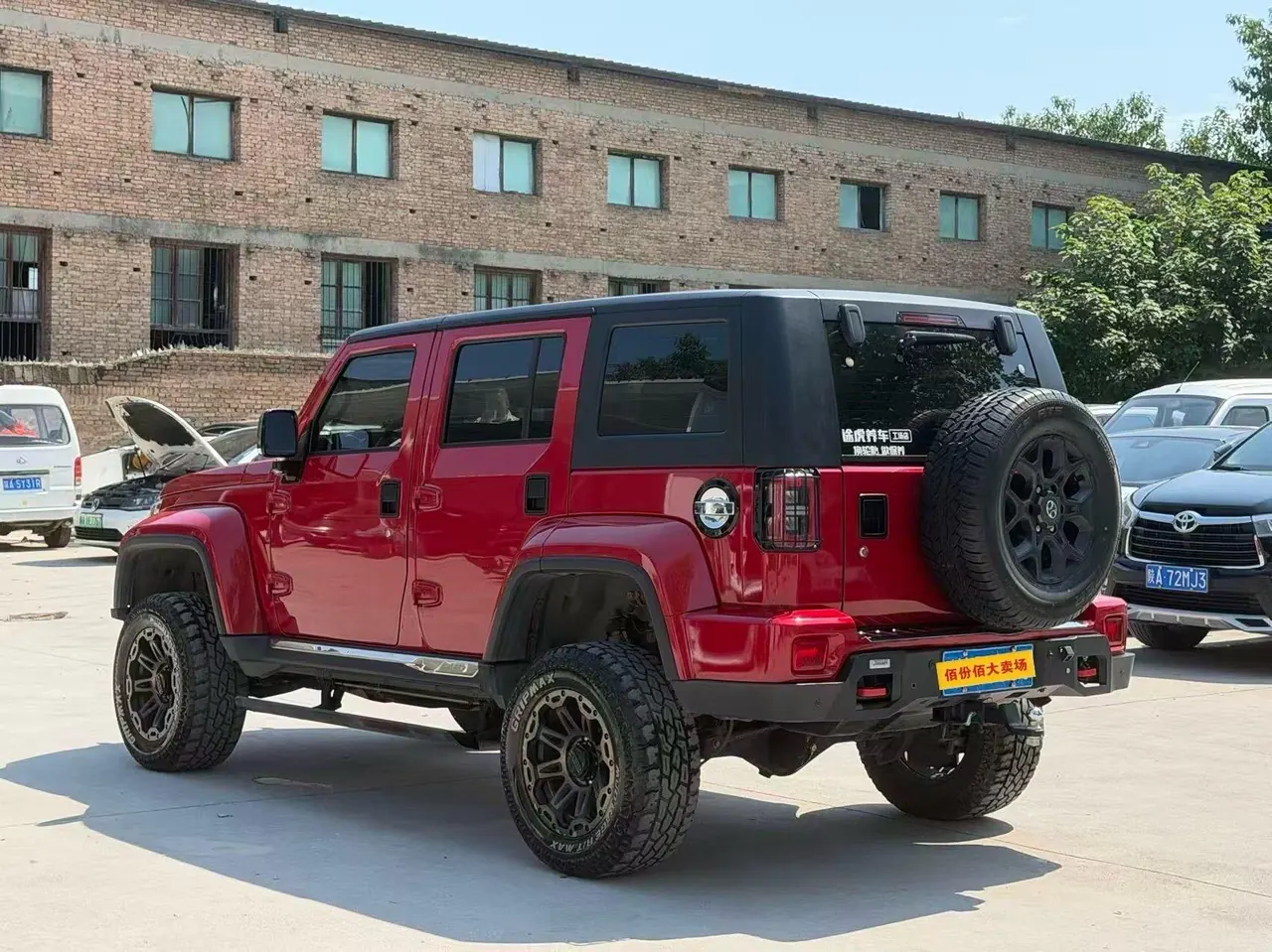 Beijing 2020 BJ40 2.0T 4-wheel drive city hunter version chivalrous automatic gear 7