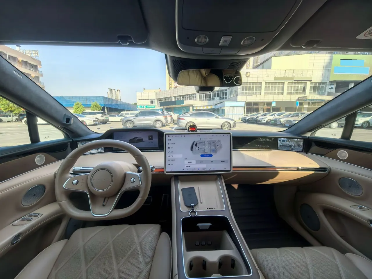 Luxeed 2025 model S9 Max automatic transmission 6
