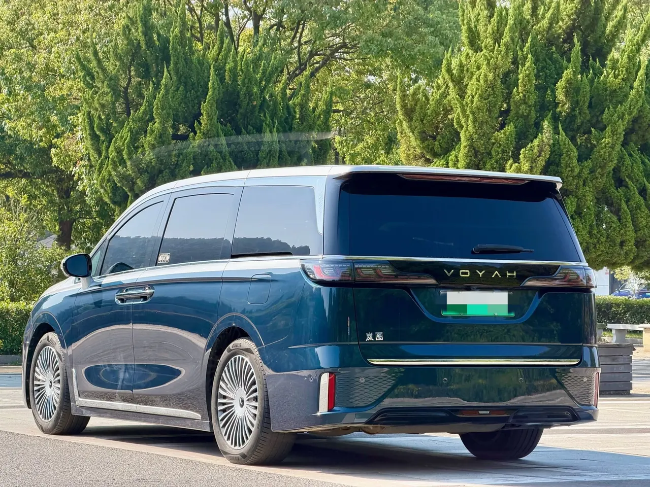 Voyah 2025 dreamers PHEV 1.5T four-wheel drive flagship Kun Peng version automatic gear 8