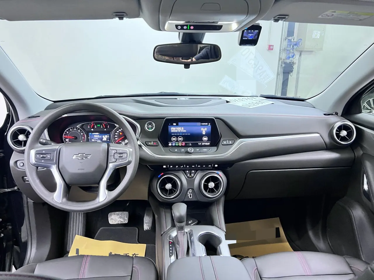 Chevrolet 2020 Pioneer 2.0T 650T Redline 5-seat Automatic Gear 7