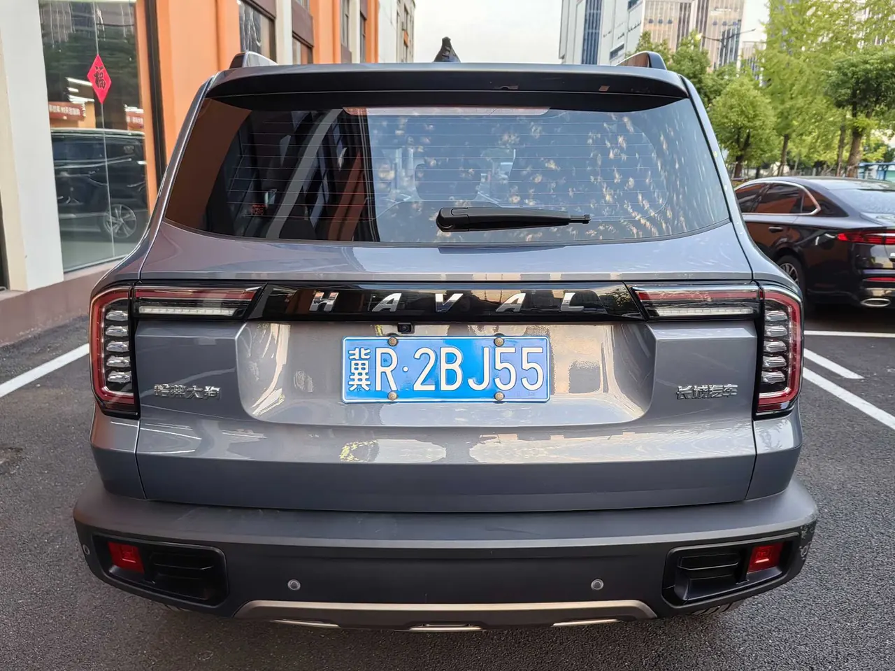 Haval 2020 big dogs 1.5T border animal husbandry version of automatic gear 7