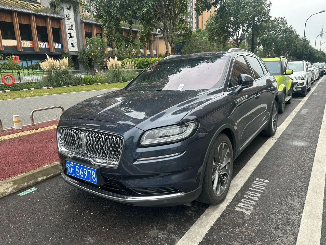 Lincoln 2021 Voyager 2.0T 4-wheel drive exclusive automatic gear - View 1