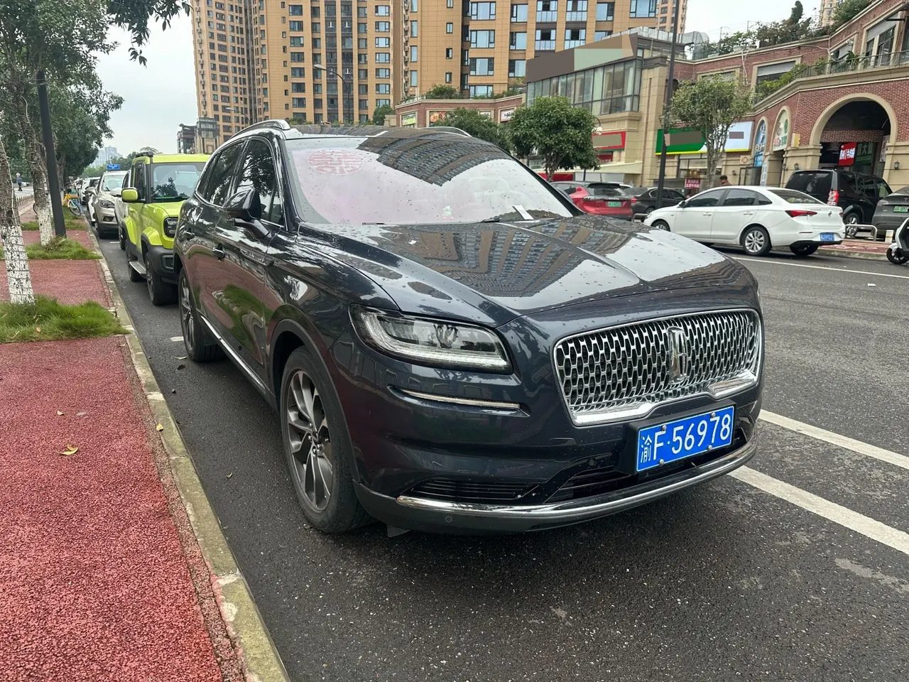Lincoln 2021 Voyager 2.0T 4-wheel drive exclusive automatic gear 5