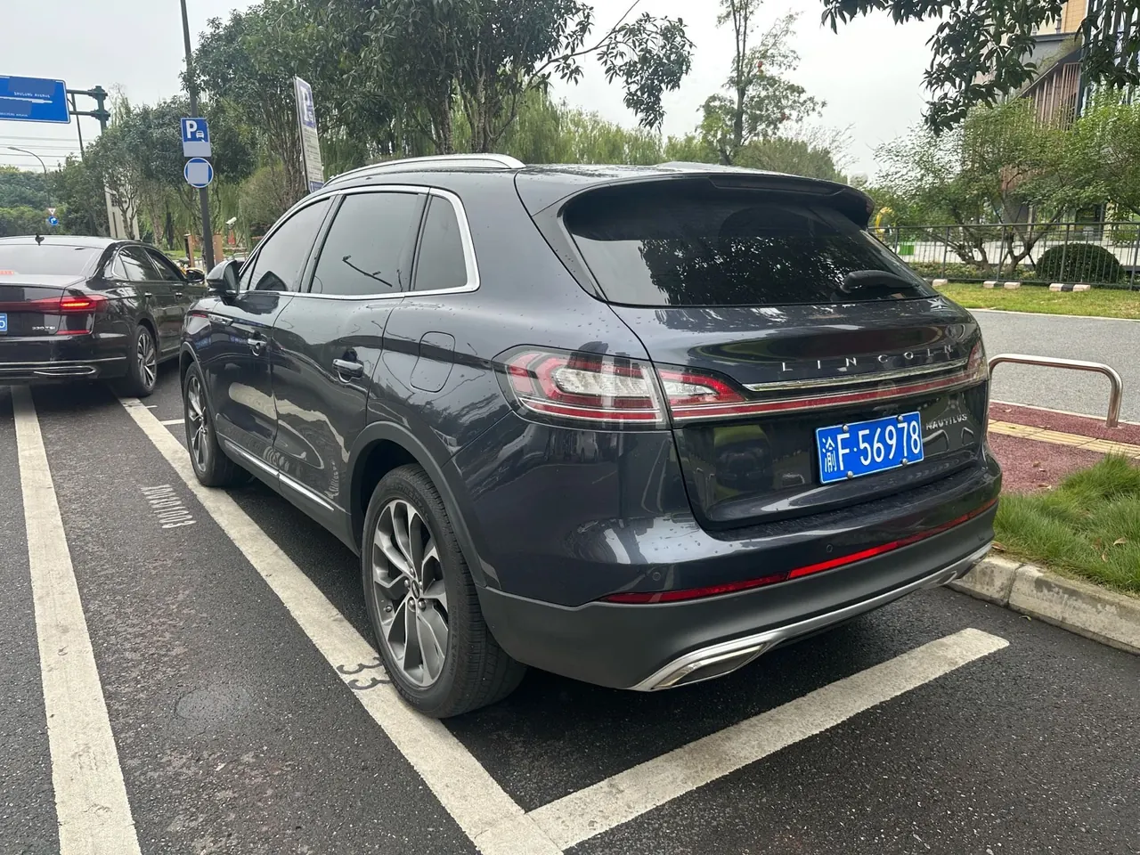Lincoln 2021 Voyager 2.0T 4-wheel drive exclusive automatic gear 8
