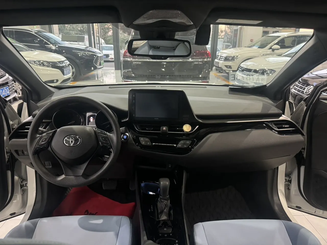 Toyota 2020 Yize 2.0 Stepless Yichi Edition Automatic Gear 4