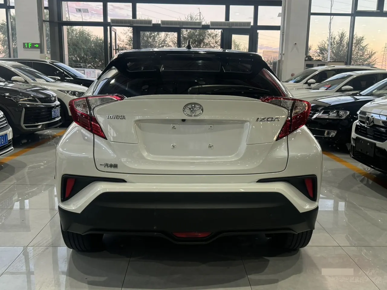 Toyota 2020 Yize 2.0 Stepless Yichi Edition Automatic Gear 8