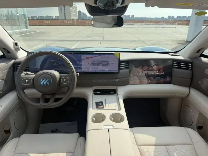 IM 2026 IM LS6 66 Max automatic transmission 5