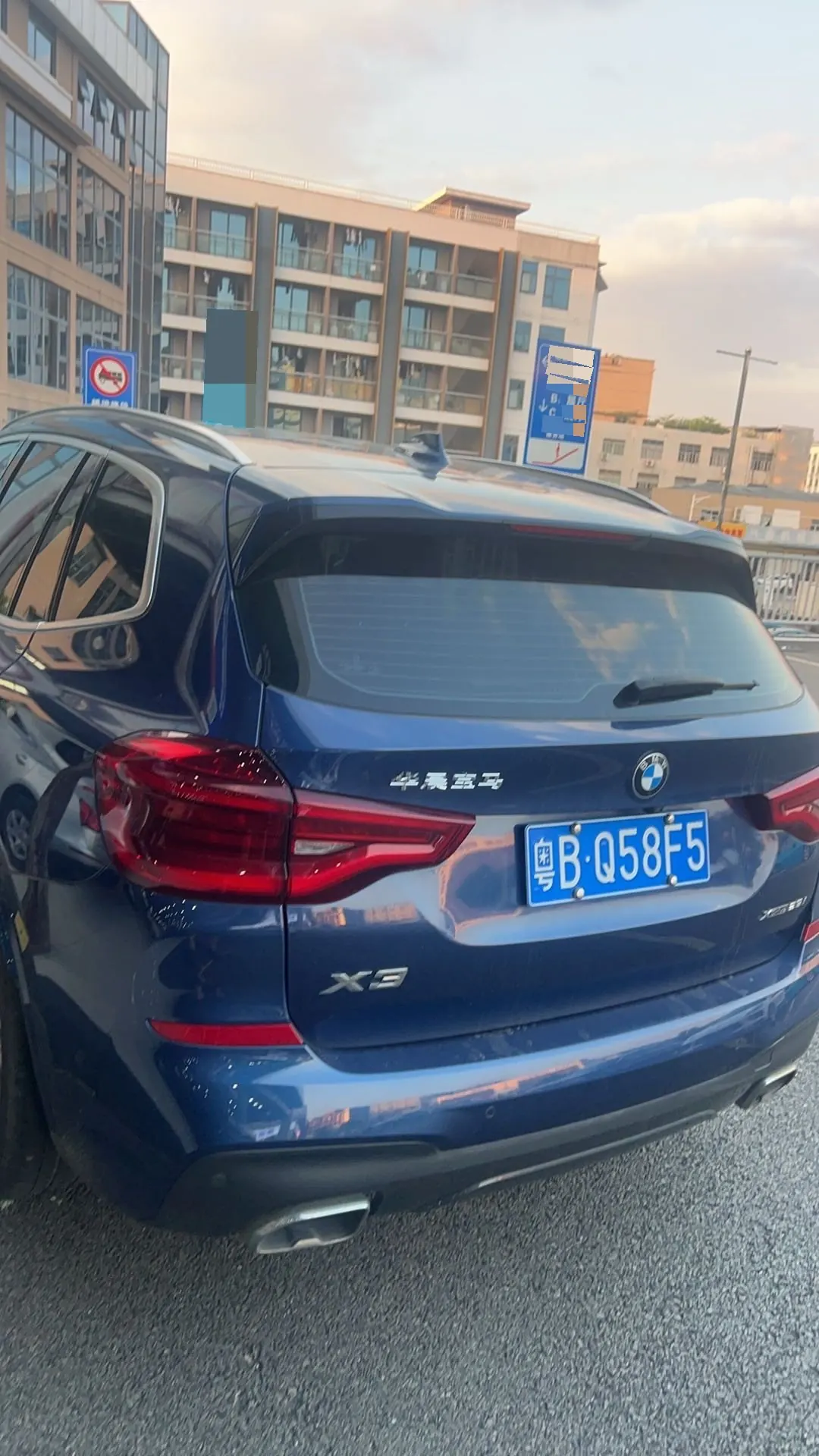 BMW 2020 X3 xDrive28i 2.0T M sports suit automatic gear 7