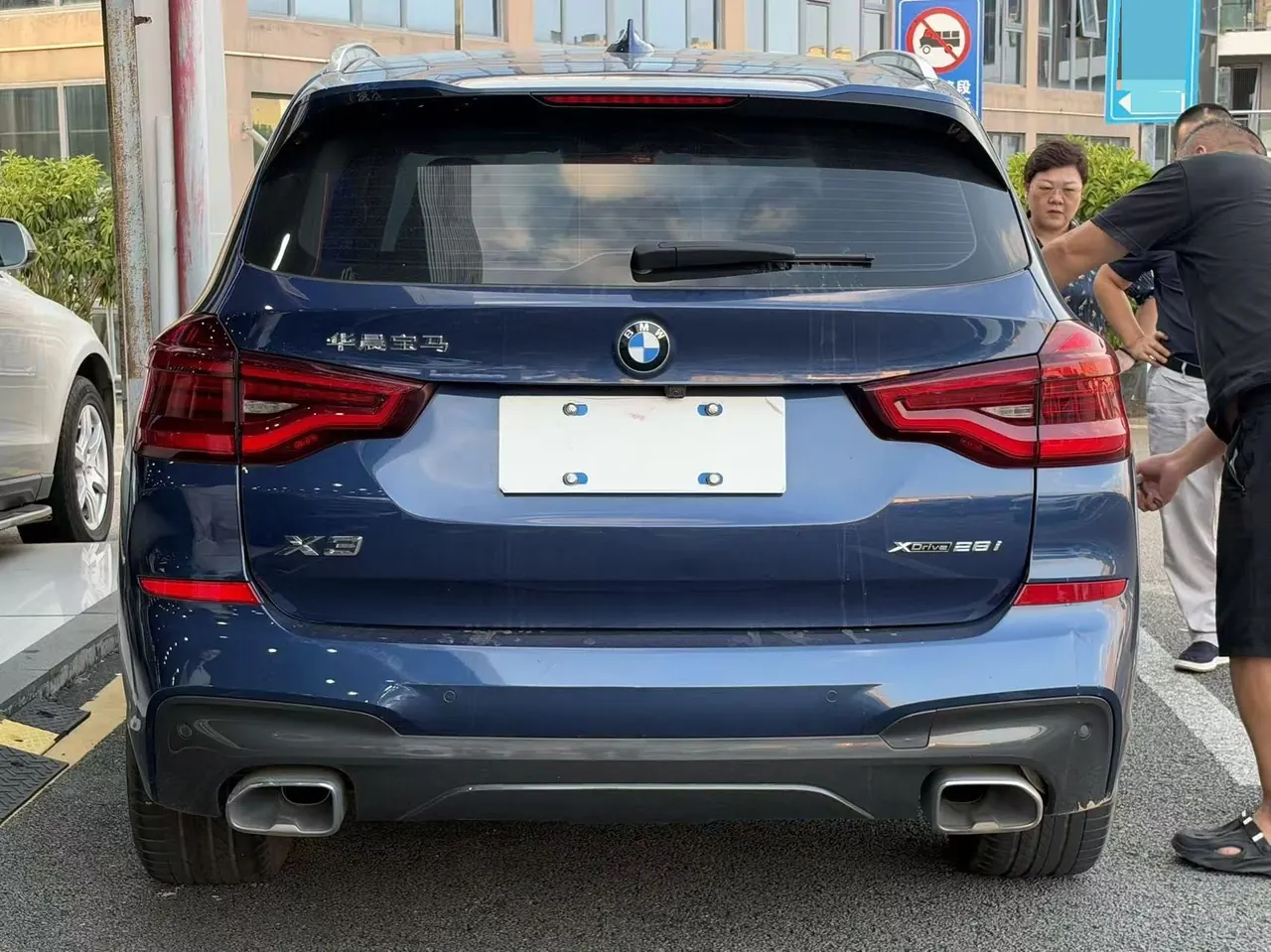 BMW 2020 X3 xDrive28i 2.0T M sports suit automatic gear 8