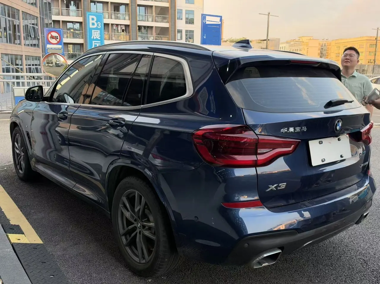 BMW 2020 X3 xDrive28i 2.0T M sports suit automatic gear 9