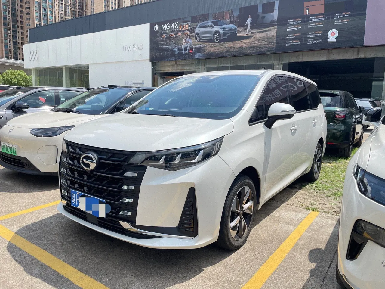 Открыть галерею: GAC Trumpchi 2021 M6 PRO 1.5T 270T Prestige Automatic
