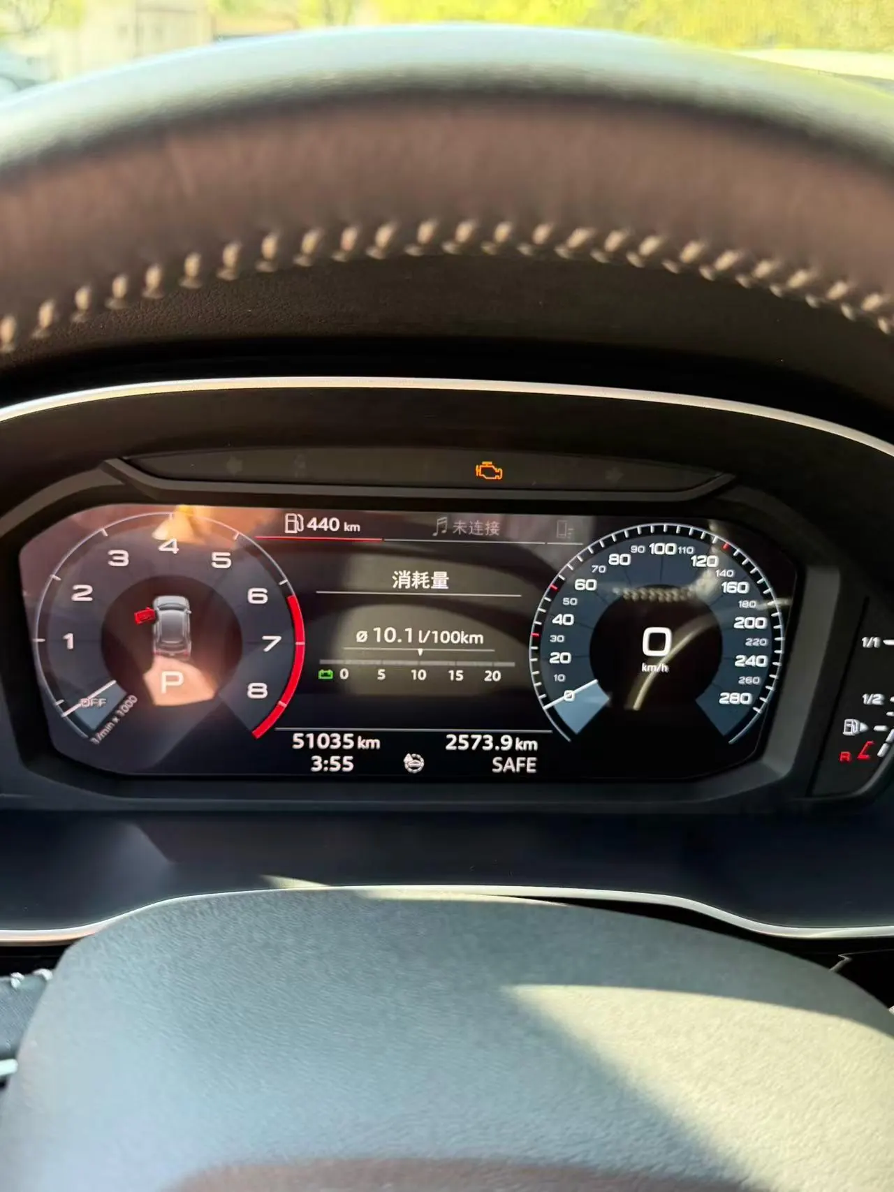 Audi 2020 Q3 2.0TFSI 40TFSI Fashion Dynamic Automatic 16
