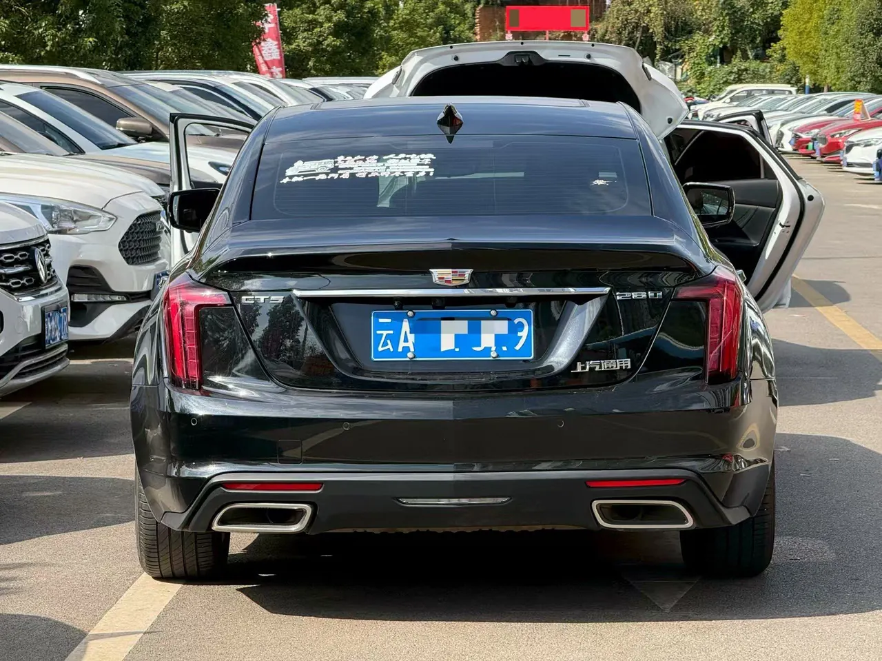 Cadillac 2020 CT5 2.0T 28T Luxury (Modified) Automatic Gear 2